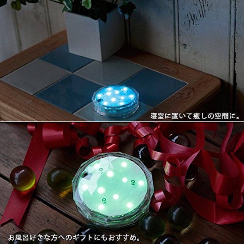 Aqua Light 6