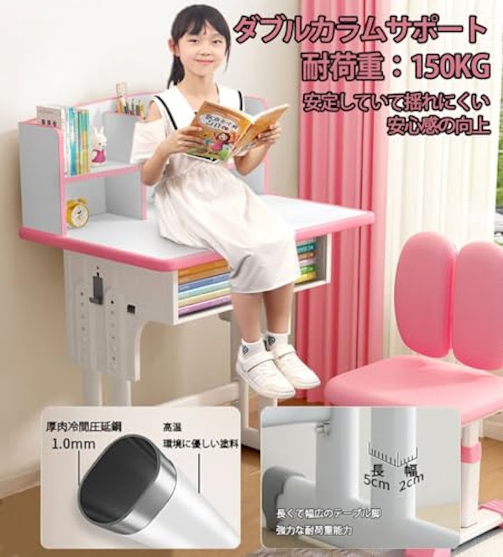 学習机セット 3