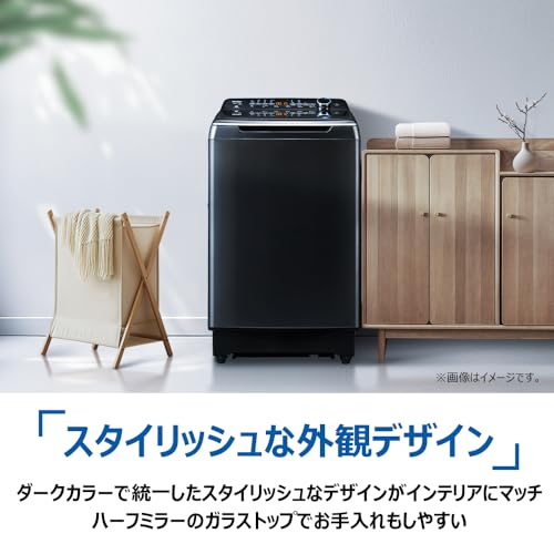 全自動洗濯機 7