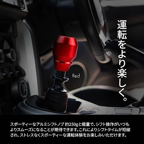 シフトノブ 3