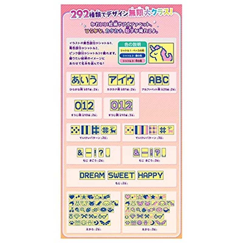 オリーナ スタイリッシュ+ 5