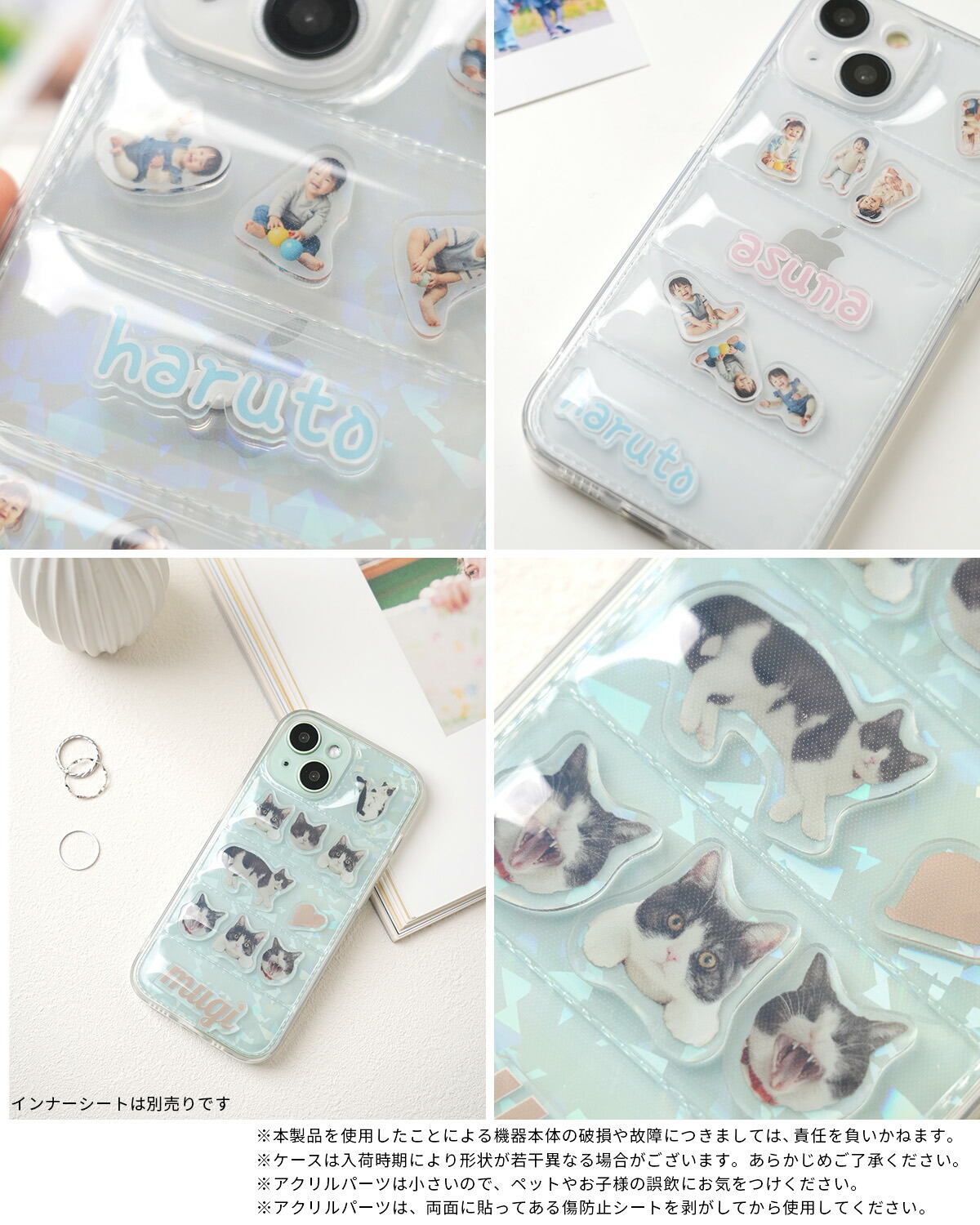  ダウンジャケット風 スマホケース 9