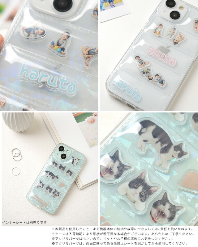 ダウンジャケット風 スマホケース 9