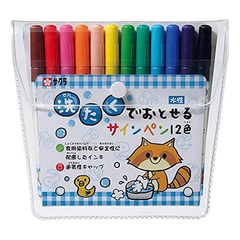 洗たくでおとせるサインペン 1