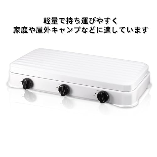 ガスコンロ 6