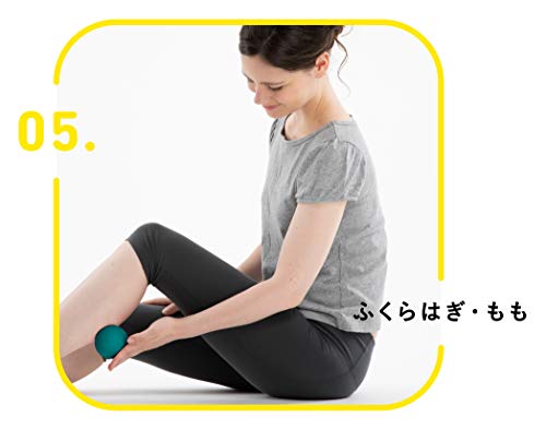 エニーボール 7