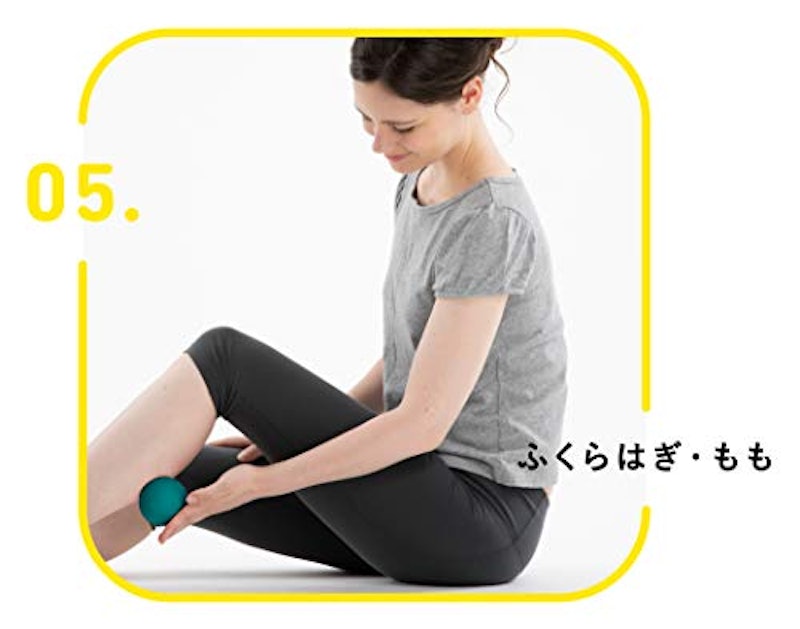 エニーボール 7