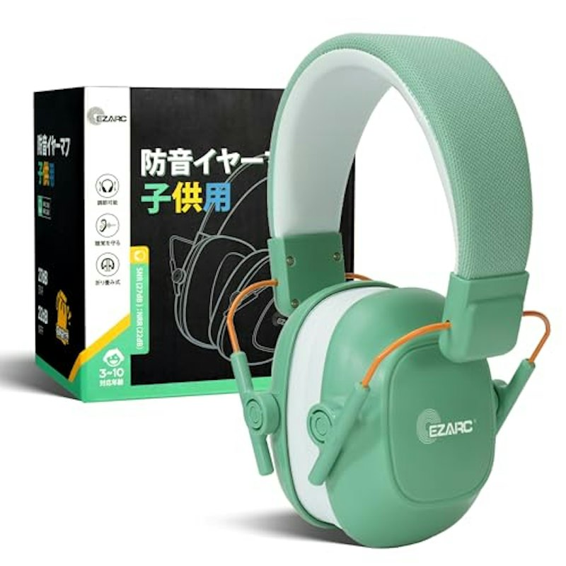 イヤーマフ 1