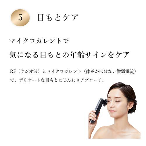 プレステージS 6