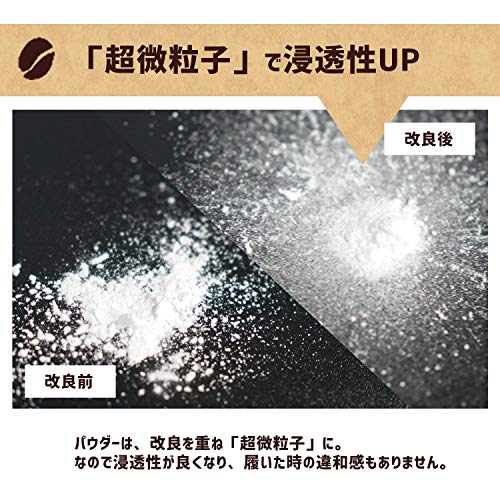 コーヒーフリマキーノ 4