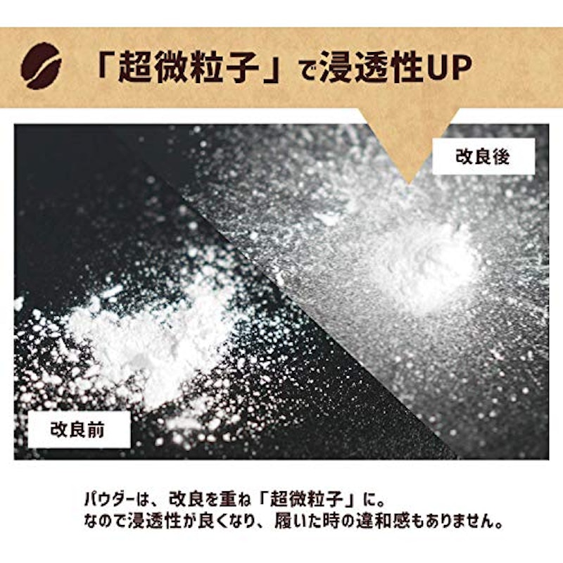 コーヒーフリマキーノ 4
