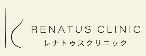 レナトゥスクリニック 肩ボトックス 1