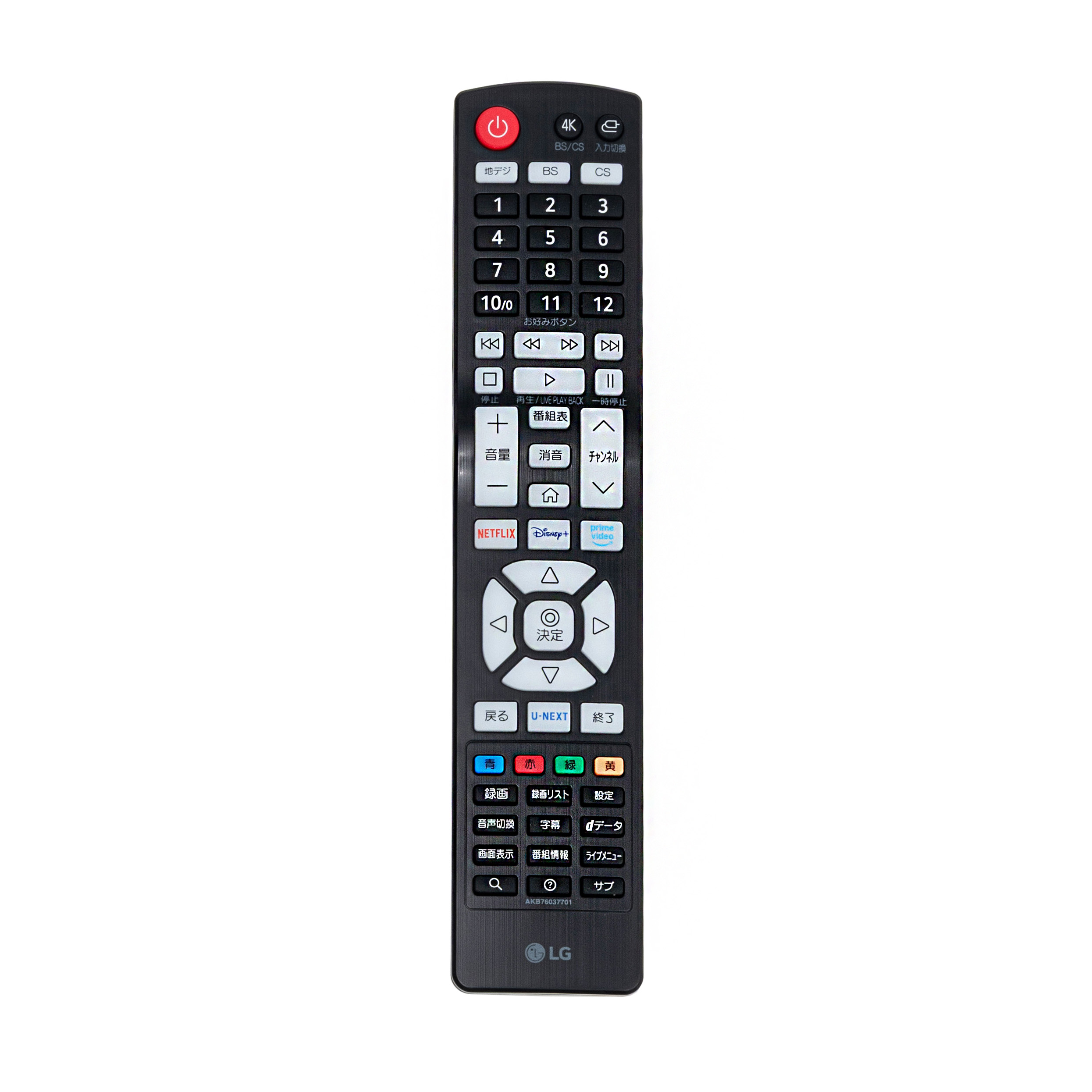 液晶テレビ 6