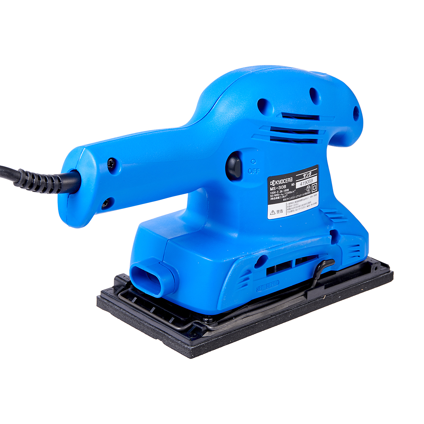 京セラインダストリアルツールズ RYOBI サンダー MS-30Aを検証レビュー