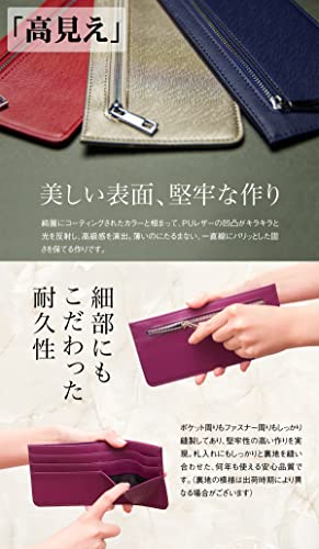THIN WALLET 4