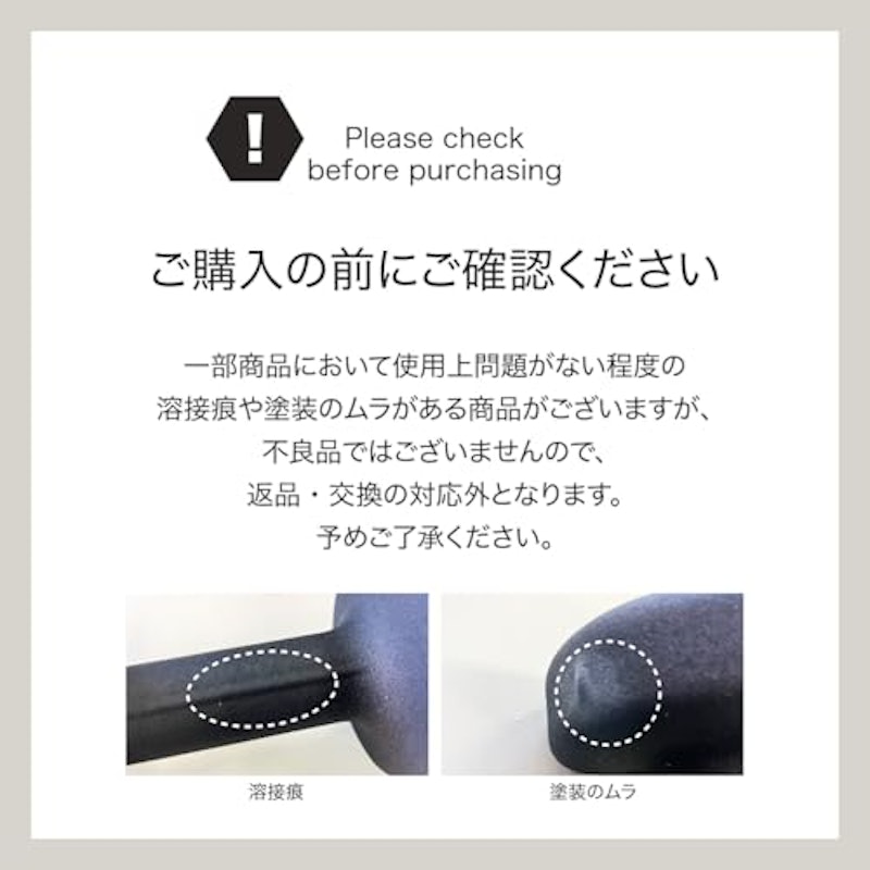 ダンベル ネオプレン 5kg 2個セット 7