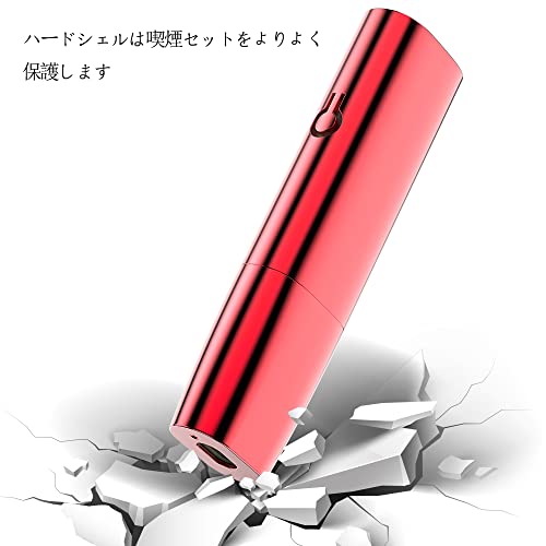 アイコスケース 5