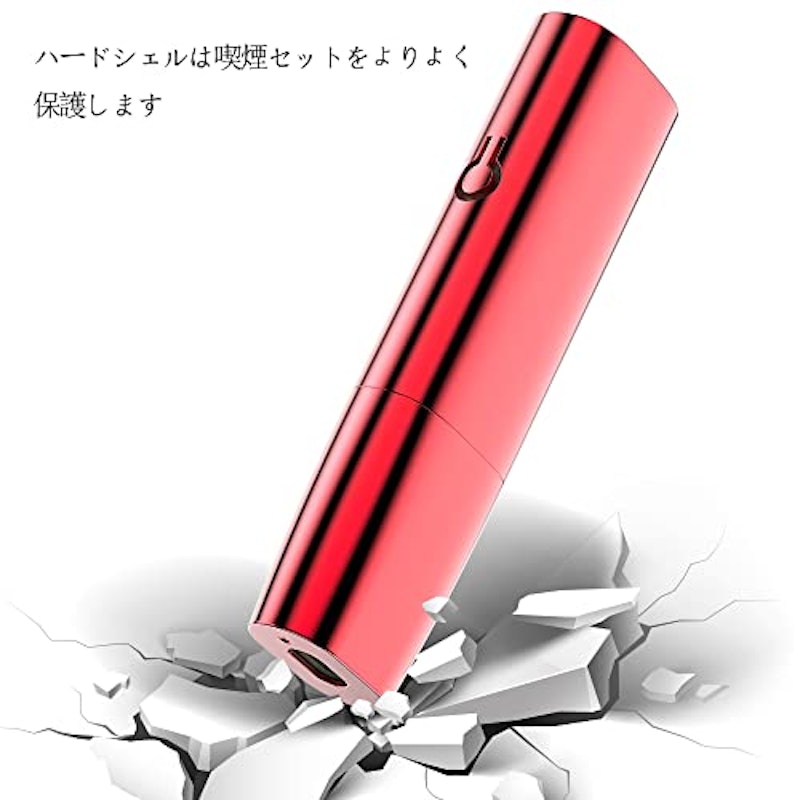アイコスケース 5