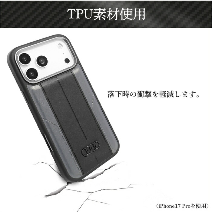 iPhone 17 Pro 合成皮革バックカバー 4