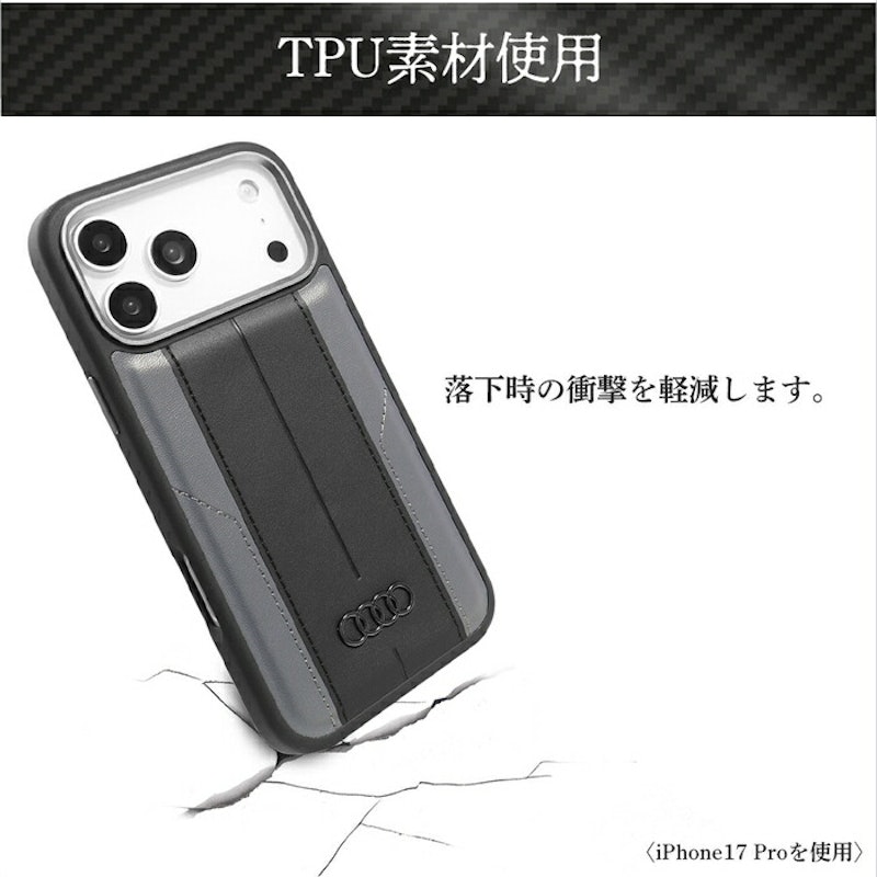 iPhone 17 Pro 合成皮革バックカバー 4