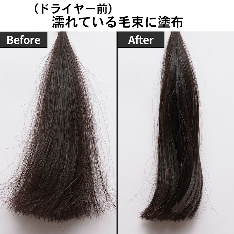 ディープリペア美容液ヘアオイル 6
