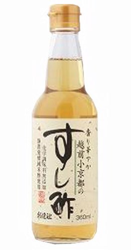 越前小京都のすし酢 1