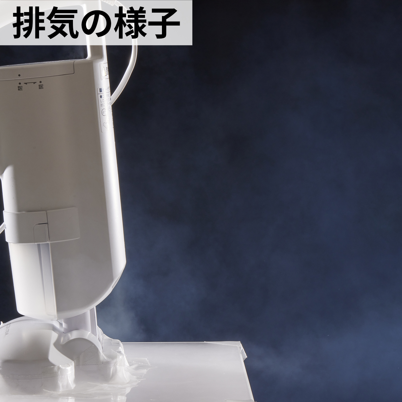 超吸引ふとんクリーナー  6