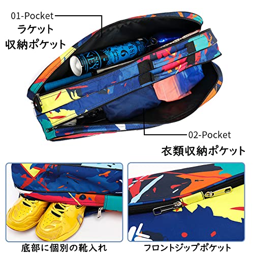 バドミントンラケットバッグ 4