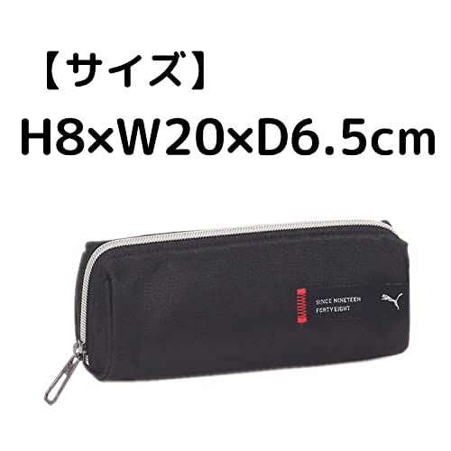 オーバルスリムペンケース 4