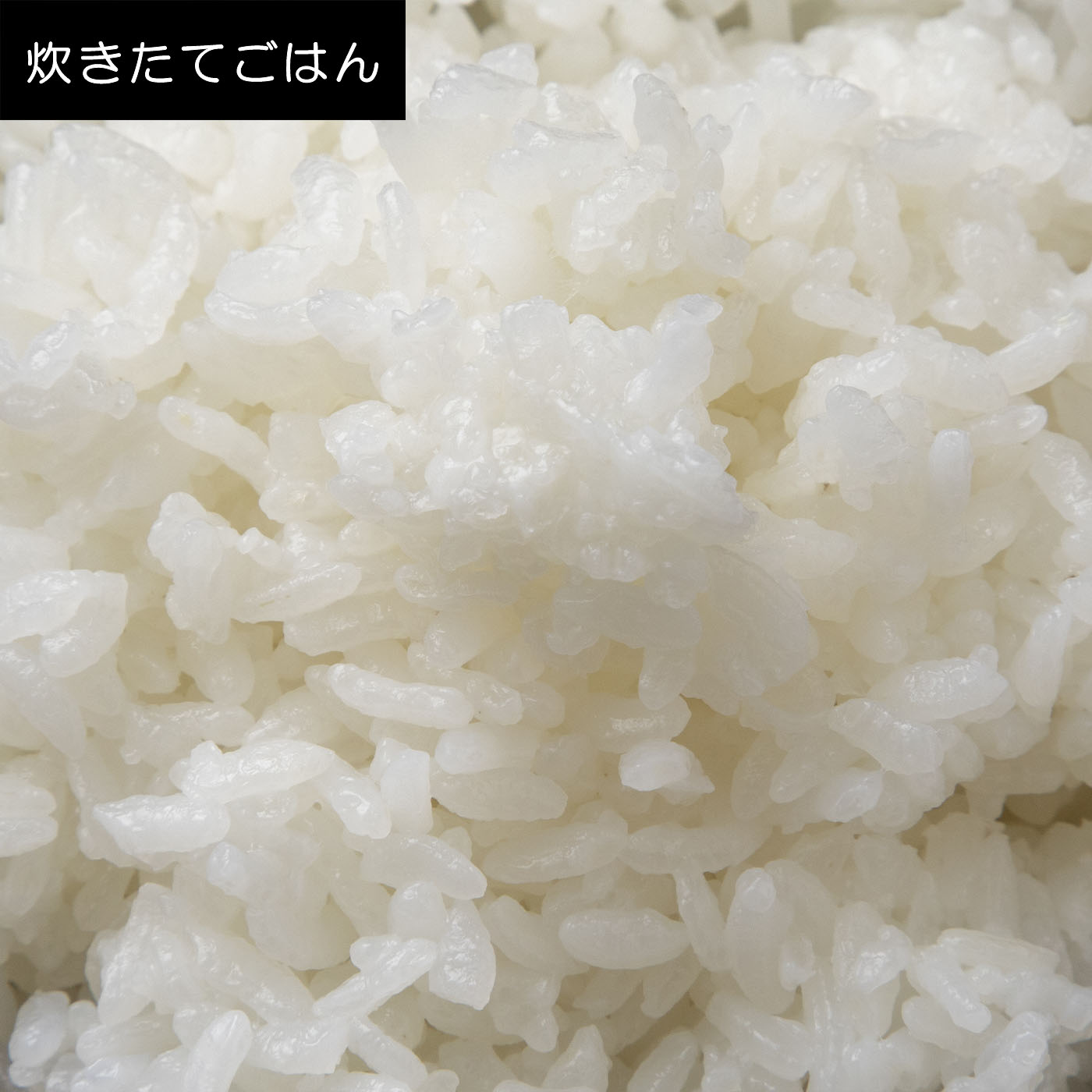 圧力IHジャー炊飯器 9