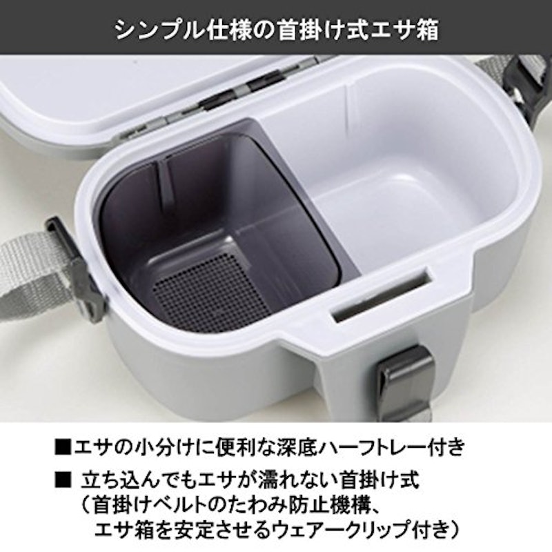 DAIWA クールベイトIII 2