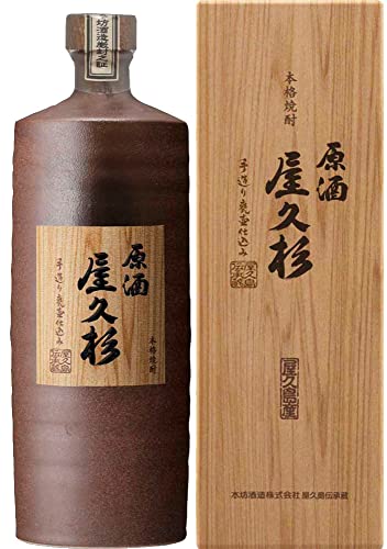 原酒 屋久杉 1