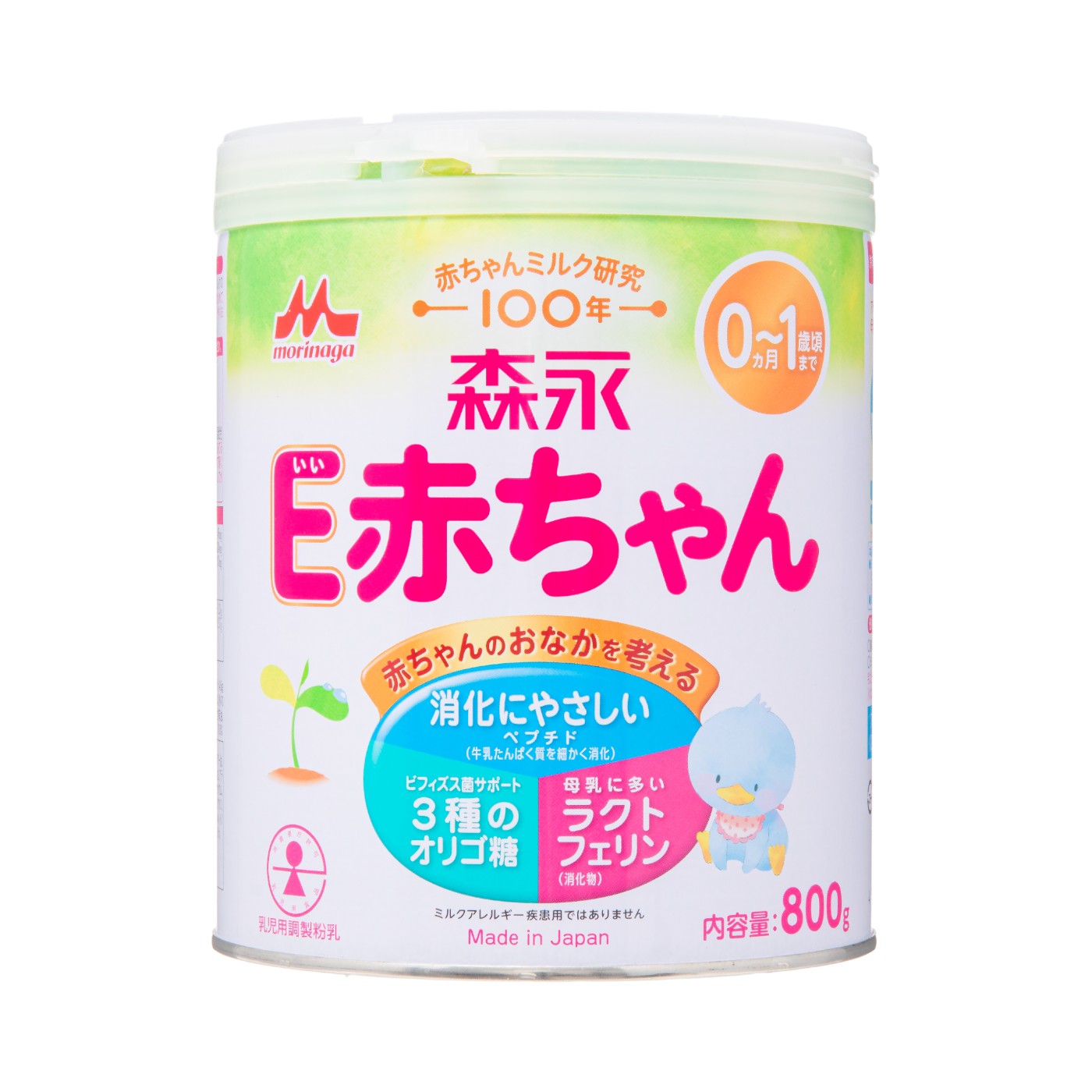 Bubs Australia オーガニック グラスフェッド 粉ミルク ステップ1を