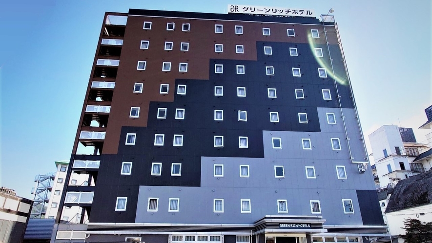 グリーンリッチホテル山口湯田温泉 1