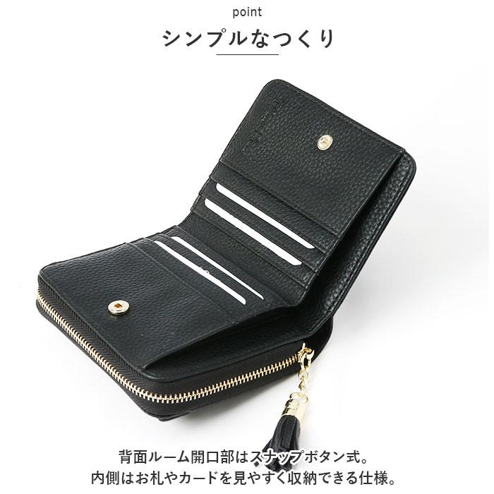 Blanc Pomme 二つ折り財布  6