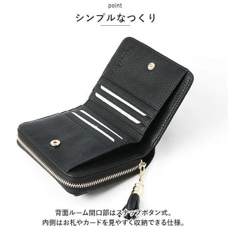 Blanc Pomme 二つ折り財布 6