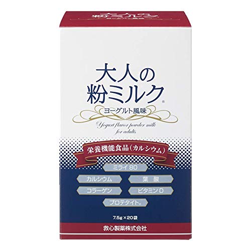 669円 価格 交渉 送料無料 大人のための粉ミルク ミルク生活 300g 栄養補助食品 健康サポート6大成分 669円 価格 交渉 送料無料 大人のための粉ミルク ミルク生活 300g 栄養補助食品 健康サポート6大成分