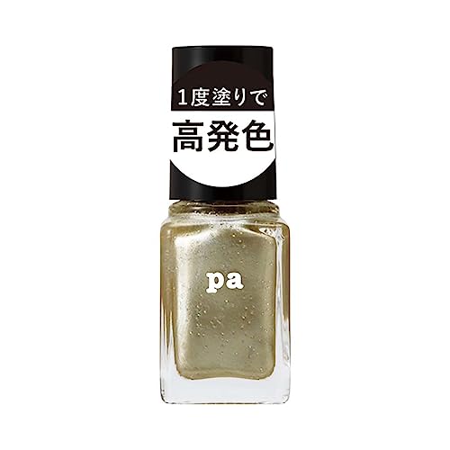 ワンコートフィニッシュ 1