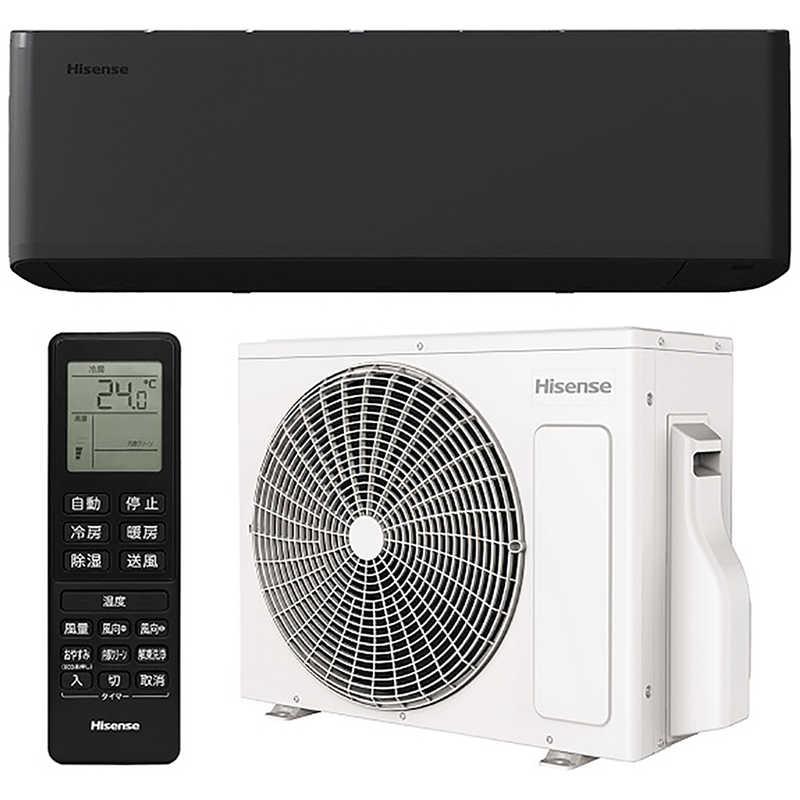ハイセンスのエアコンのおすすめ人気ランキング【2026年2月】 | マイベスト