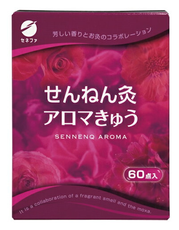アロマきゅう 1