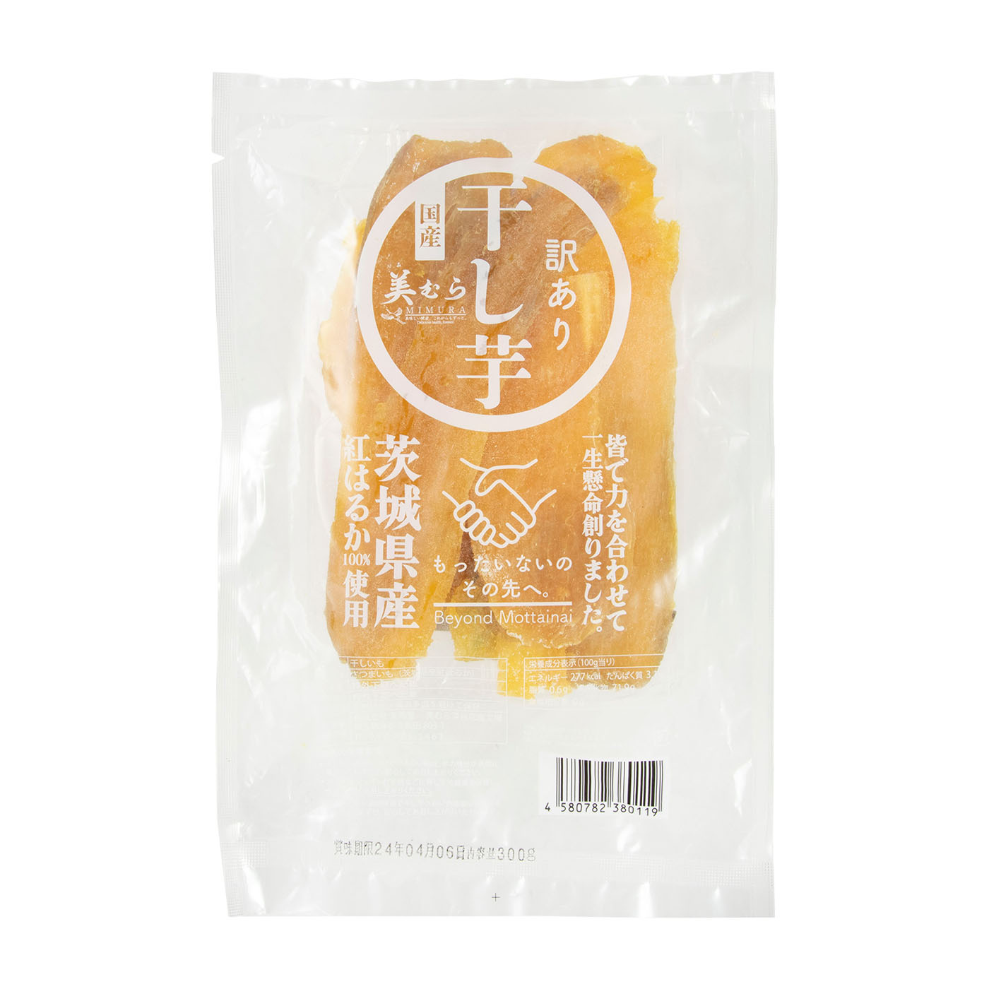 738b71dc04ef894b655b55720d12c8