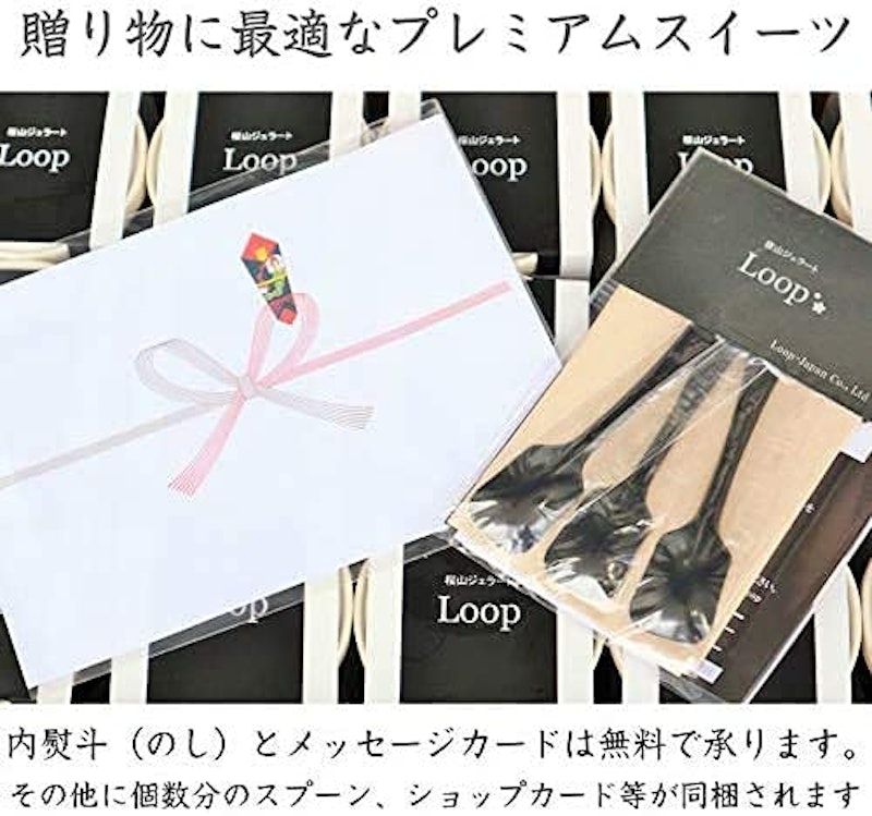 至高のピスタチオ 6