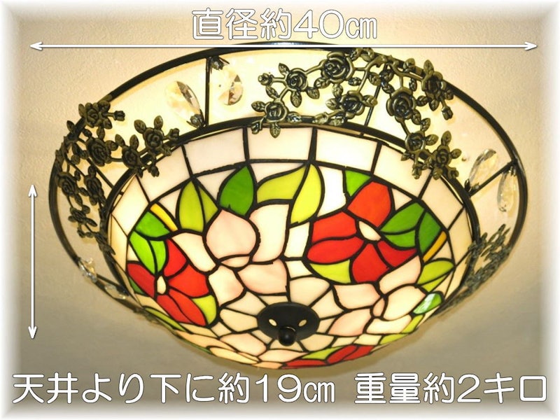 ステンドグラス シーリングライト 3