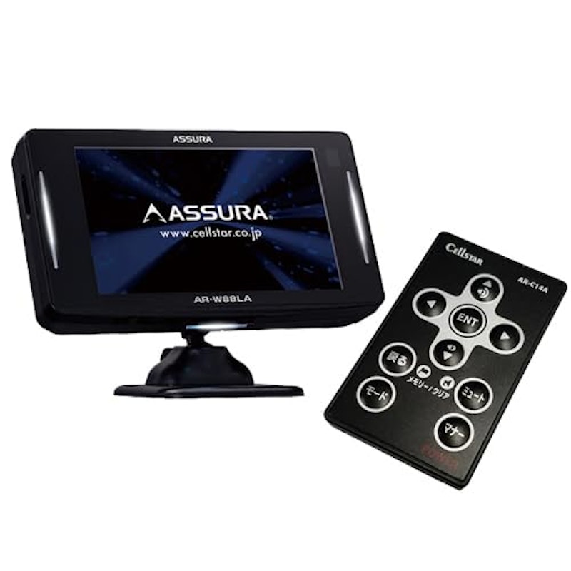 AR-W88LA リモコンセット 1