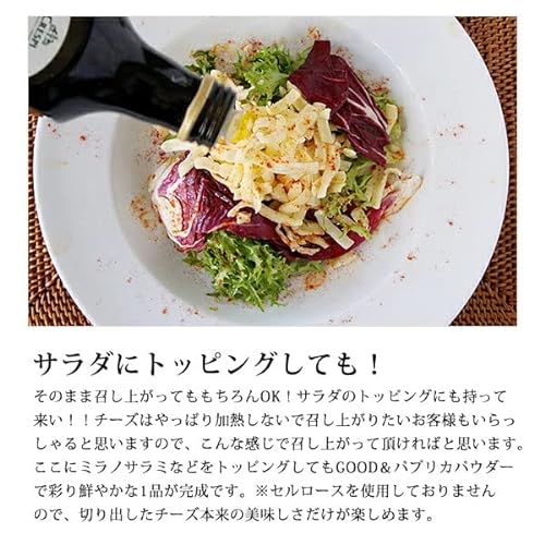 こだわる大人の配合S-1 5