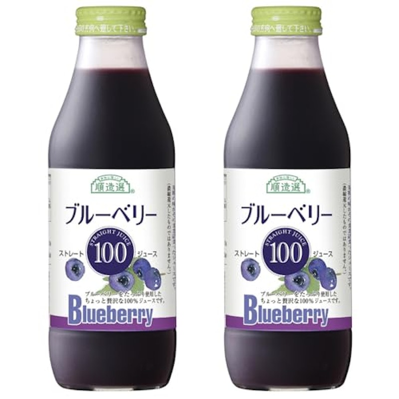 果汁100% ブルーベリージュース 1