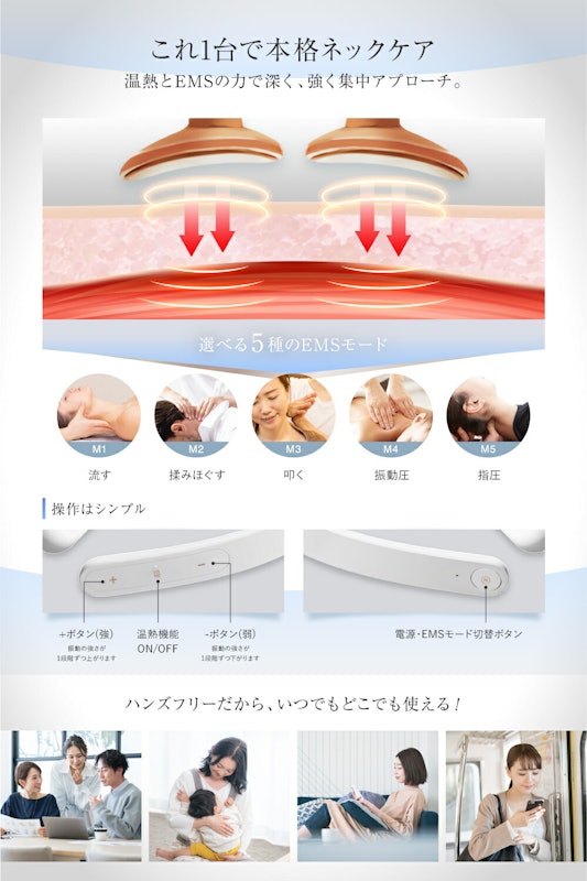 ネックウォーマー 5