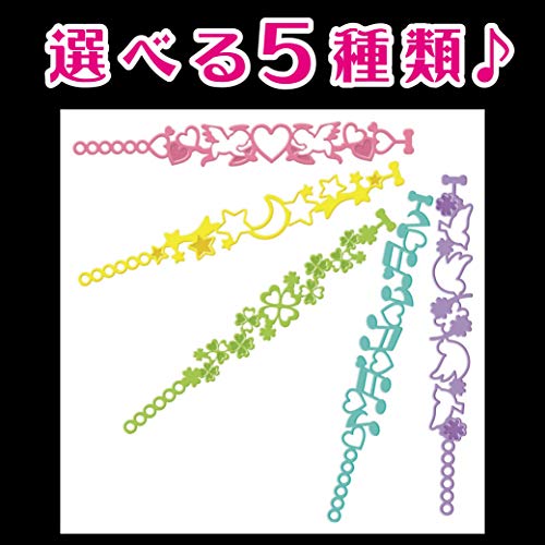 虫よけ カオリング ブレスレットタイプ 3