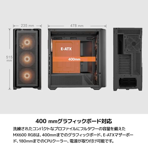 フルタワー 4