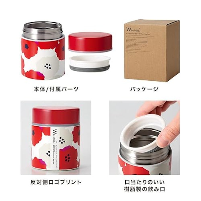 スープジャー 4